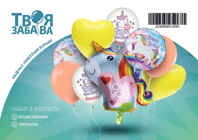 Набор воздушных шаров "Единорожка" ТМ "Твоя Забава" (9 шт.) TZ-5201 фото
