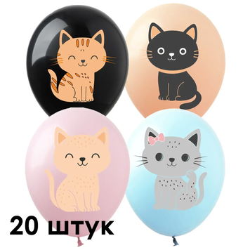 Кульки (20 шт.) ТМ Show (1 ст.) 12" (Котики) ZV-24-20 фото