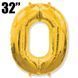 Фольга 32" Gold цифра 0 (Flexmetal) 3207-3053 фото