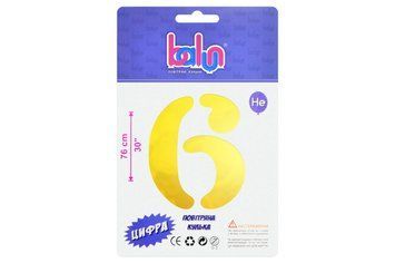 Цифра 6 "Balun" Золота 30" (76см) BV-943 фото