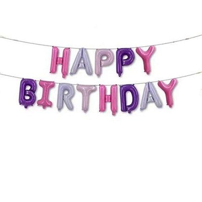 Фольгированная фигура буквы "Happy birthday" Набор букв (цвет розово-фиолетово-лавандовые 40 см) 5835 фото