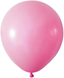 Шар-гигант 18"/Р08 Balonevi (Розовый) (1 шт) BV-5538 фото