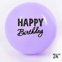 Куля-гігант 24" (60 см) Art-Show Happy Birthday (Бузковий макарун) SDR-56-5 фото