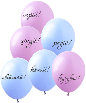Кульки ТМ Show (1 ст.) 12" (Кохай) (100 шт.) SPR-44 фото