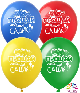 Кульки ТМ Show (1 ст.) 12" (Садик) (100 шт.) DP-25 фото