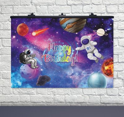Плакат на день рождения Космос 75х120 см 6008-0249 фото