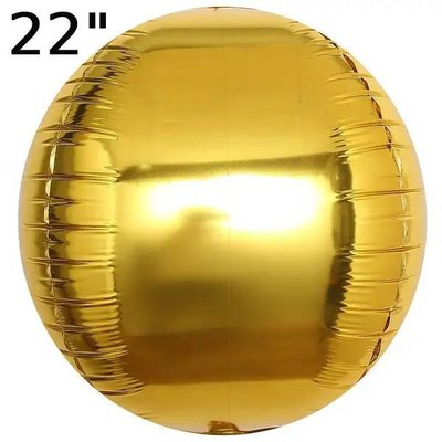 Фольга 3D сфера Золото (22") Китай 22001 фото