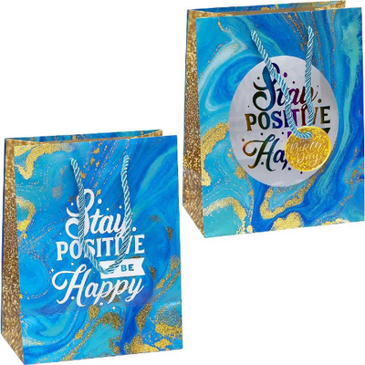 Подарочный пакет маленький "Stay positive be happy" 18х23х10 см (1 штука) GB21280 фото