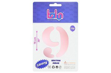 Цифра 9 "Balun" Pink Sugar 30" (76см) BV-5228 фото