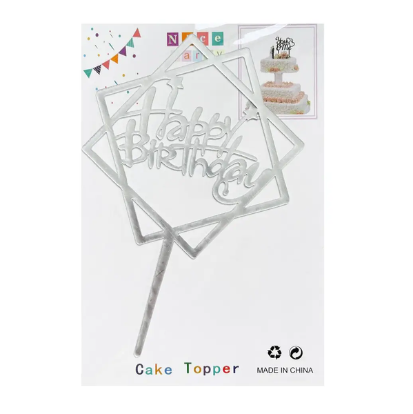 Топпер для торта серебро "Happy Birthday ромб",15*10 см top27-9s фото