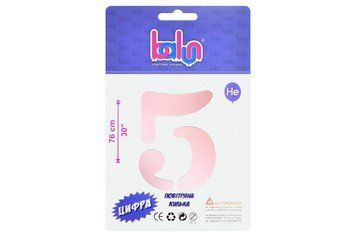 Цифра 5 "Balun" Pink Sugar 30" (76см) BV-5224 фото
