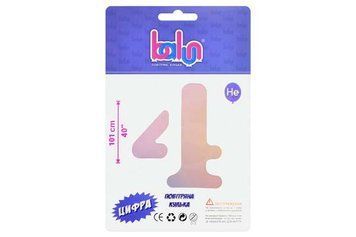 Цифра 4 "Balun" Градієнт 40" Slim (101см) BV-922 фото