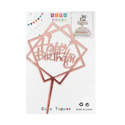 Топпер для торта розовое золото "Happy Birthday ромб",15*10 см top27-9p фото