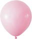 Шар-гигант 18"/Р28 Balonevi (Макарун розовый) (1 шт) BV-5545 фото