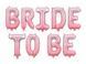 Фольгований напис велика Bride to be градієнт рожевий PartyDeco FB35S-081 фото