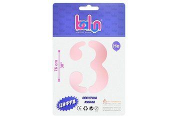 Цифра 3 "Balun" Pink Sugar 30" (76см) BV-5222 фото
