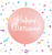 Шар ТМ Sharoff 24" (Happy Birthday розовый) (1 шт) G-0120 фото
