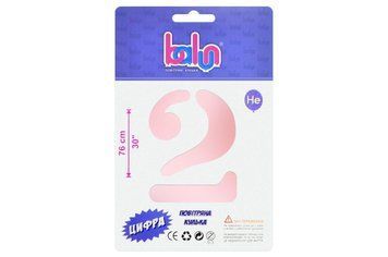 Цифра 2 "Balun" Pink Sugar 30" (76см) BV-5221 фото