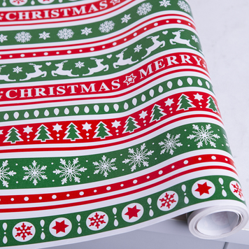 Бумага подарочная "Орнамент Merry Christma" 70см*10м 468-359 фото