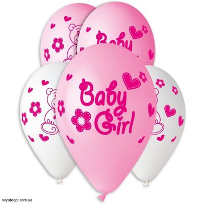 Шары Gemar 12" GS110 (Baby Girl) (100 шт) 1103-3131 фото