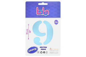Цифра 9 "Balun" Blue Sugar 30" (76см) BV-5238 фото