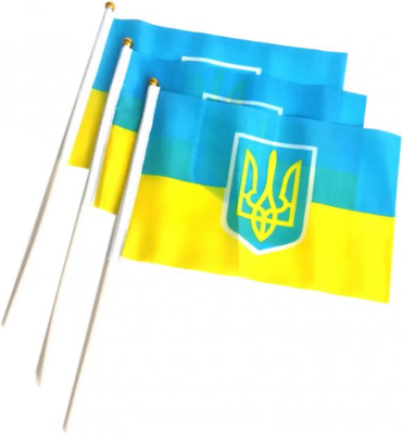 Флаг Украины с гербом (на палочке 20*14 см) 8720 фото