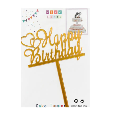 Топпер для торта золото "Happy Birthday сердечки",15*10 см top27-7g фото