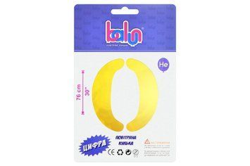 Цифра 0 "Balun" Золота 30" (76см) BV-883 фото