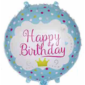 Фольга 18" (45см) "Happy Birthday корона Блакитний фон" (Китай) 5873 фото