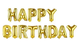 Фольгированная фигура буквы "Happy birthday" Набор букв (золото 40 см) 2617 фото