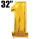 Фольга 32" Gold цифра 1 (Flexmetal) 3207-3054 фото