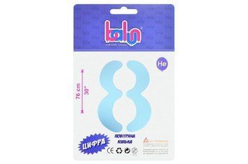 Цифра 8 "Balun" Blue Sugar 30" (76см) BV-5237 фото