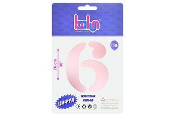 Цифра 6 "Balun" Pink Sugar 30" (76см) BV-5225 фото