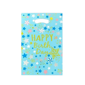 Пакет детский Happy birthday голубой 17х25 см (10шт/уп) 2220 фото