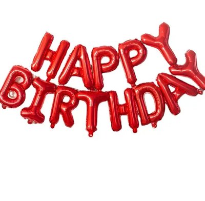 Фольгована фігура літери "Happy birthday" Набір букв (Червоні) 40 см 2616 фото