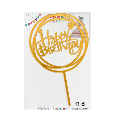 Топпер для торта золото "Happy Birthday коло",15*10 см top27-8g фото