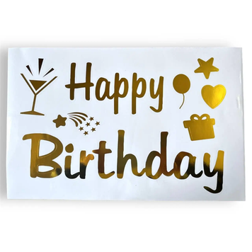 Наклейки БОЛЬШИЕ "Happy Birthday бокал золото" (на коробку або шарик) BBC017 фото