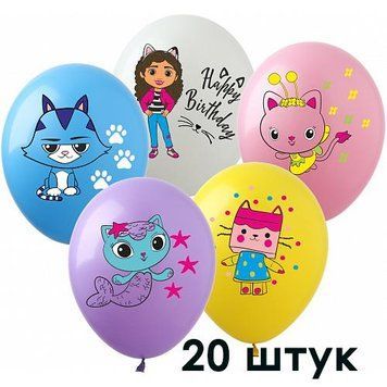 Кульки (20 шт.) ТМ Show (1 ст.) 12" (Ляльковий будинок) SC/19-20 фото