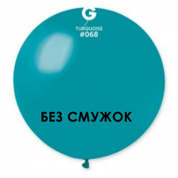 Шар-сюрприз БЕЗ ПОЛОС Gemar 31" G220/68 (Бирюза) (1 шт) G30-068 фото