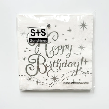 Серветки "HB to you срібло на білому" (33х33) (20 штук) 72567-1 фото