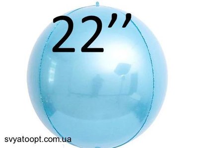 Фольга 3D сфера Голубой (22") Китай 22004 фото