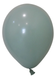 Кулі Balonevi 10"/Р33 (Хакі) (100 шт) BV-4671 фото