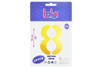 Цифра 8 "Balun" Золота 30" (76см) BV-963 фото