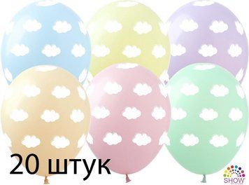 Кульки (20 шт.) ТМ Show (5 ст.) 12" (Хмаринки на макарунах) GR-11-20 фото