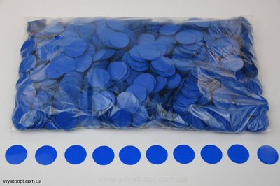 Конфетти круг 50 грамм Синий 23 мм 3652 фото