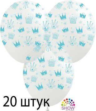 Кульки (20 шт.) ТМ Show (5 ст.) 12" (Корона аквамарин) KR-5-20 фото