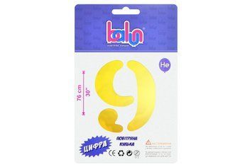 Цифра 9 "Balun" Золота 30" (76см) BV-973 фото