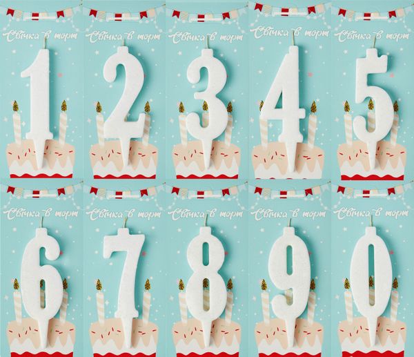 Свечи в торт набор Белая цифра 0-9 (100шт) 4470 фото