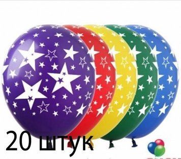 Кульки (20 шт.) ТМ Show (5 ст.) 12" (Зірки мікс) SD-11-20 фото