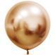 Шар-гигант 24"/H35 Balonevi (Хром медный) (1 шт) BV-4967 фото
